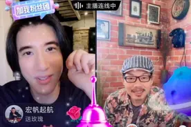 方文山与王力宏直播连线，爆正在为周杰伦填词，今年或出新专辑图片