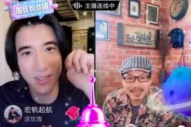 方文山与王力宏直播连线，爆正在为周杰伦填词，今年或出新专辑图片