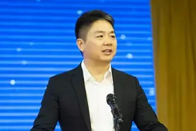 刘强东还没到“退休”的时候图片