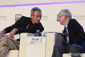 读懂曼昆的十大原理 你就经济学本科毕业了图片