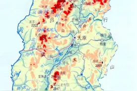 山西省2019各市GDP、人口、人均生产总值数据图片