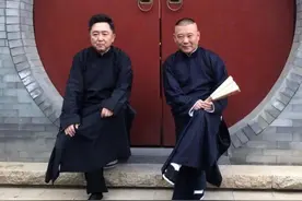“相声皇后”稳坐德云社后台：再高看自己也不要越界图片