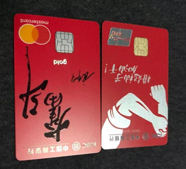 建行黑金卡最新消息，建行黑金卡最新消息查询 配图01