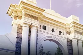 清华贫困生万字长文刷屏，扒光了谁的“遮羞布”？图片