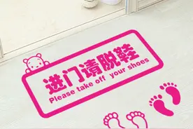 在古代，进门不脱鞋，轻则断双足，重则命没了，您知道吗？图片