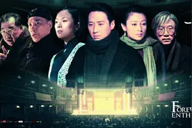 《梅兰芳》：这台大戏，究竟是黎明的巅峰之作，还是一场滑铁卢？图片