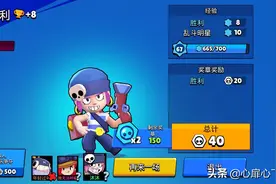 记录荒野乱斗中特殊记忆（持续更新）图片