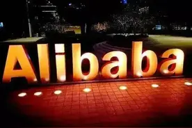 阿里员工离职心声：外部瓜众越来越多，内部言论也已无法控制图片