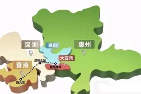 深圳扩容，惠阳or大亚湾，一起来看一下惠阳和大亚湾图片