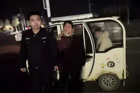 商丘一女子深夜乘出租到站后不付款也不下车，遇到巡逻民警，结果很暖心图片