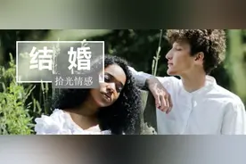 这5种男人真的不适合结婚图片