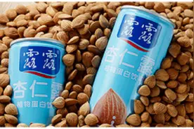 承德露露得过且过的六年 换来两个月内三高管辞职图片