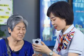 “被父母给我的备注破防了”上热搜，中国电信的这项服务却让父母破防了图片