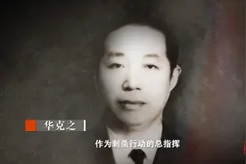 无声的功勋丨无名图片