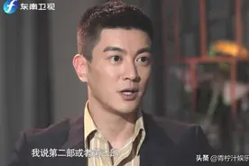 杜江读大学月赚4万，买房月供1.4万，最穷时也不愿向陈赫寻求帮助图片