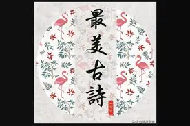 最美诵读|黄鹤楼送孟浩然之广陵图片