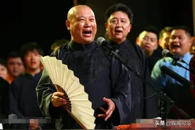 时隔十年，《画扇面》又一次翻车！郭德纲还会带着徒弟们再唱吗？图片