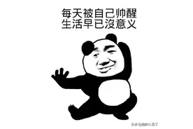 幽默搞笑：熊孩子们的搞笑日常！太搞笑了图片