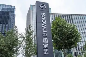 三大矿山向中国投诚，铁矿石问题尘埃落定?图片