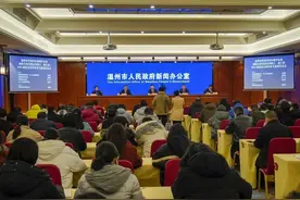 温州年轻人，涌向体制图片