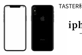 iphone用户体验安卓机快充之后，发现苹果不“厚道”图片