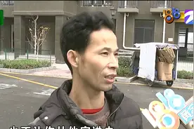 买了中间套，外机放哪里？蒋师傅郁闷了图片