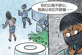 购买母猪发情用激素“投毒”办公室同事？山东乳山市统计局工作人员回应：确有其事，但不确定是什么激素图片