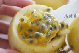 酸甜可口的百香果，夏日开胃菜的百搭图片