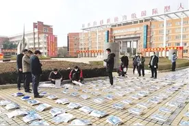 西峡一高：变疫情为育人情，站好云上讲台，展现新时代教师风采图片