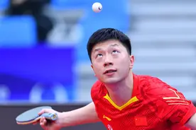 普通人能接住马龙的发球吗？图片