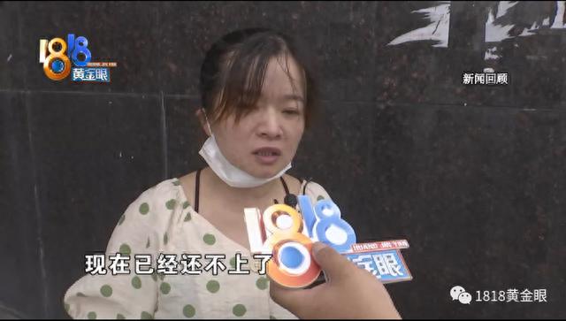 网贷逾期发信息说地址核查,网贷逾期发信息说地址核查是真的吗 配图02