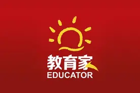 校长给学生的暑假生活指南，请收藏图片