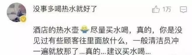 身体乳分装护手霜