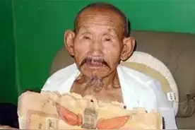 90岁独居老人卢文焕：却因一张奖状暴露真实身份，惊动了当地领导图片