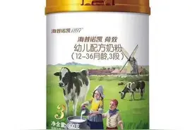 6款300~400元价位奶粉推荐图片