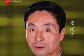 2021最美退役军人张保华———他在黑暗中向阳而行图片