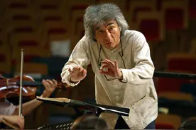 世界级日本著名指挥家小泽征尔：《二泉映月》是只能跪着听的曲子图片