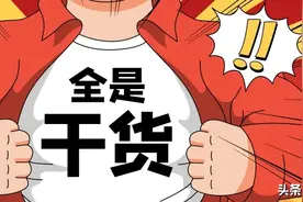 干货！2020退役士兵待安置期待遇图片