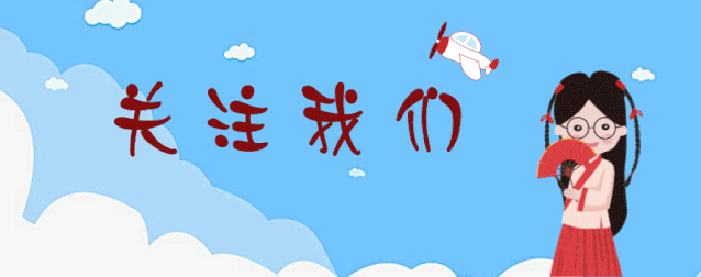 天上玉液琼浆，不如九江封缸