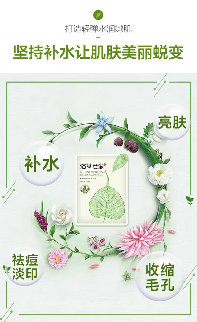 杩欏嚑绉嶅浗璐ф晥鏋滃ソ鍒板牚姣斿鍥藉ぇ鐗屾姢鑲ゅ搧锛屼綘閮界煡閬撳悧