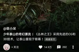 冷笑话，天堂和地狱之间选择图片