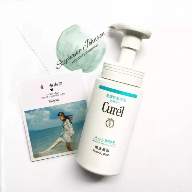 说说那些被吹爆的氨基酸洗面奶