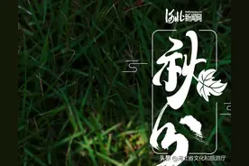 来了！暴雨+大暴雨！下班赶紧回家！应急响应启动图片