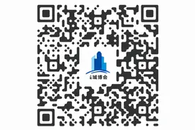 【世界城市日】快来预登记！2021上海国际城市与建筑博览会等你来→图片