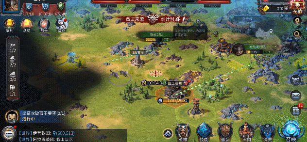 一周新游｜真三国无双霸、古镜记、洪荒文明-本周公测