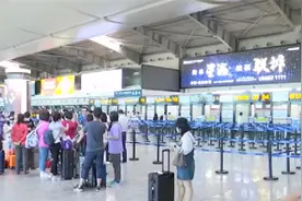 机票酒店景点门票迎来“退订潮”去哪儿机票退订量比平时翻10倍图片