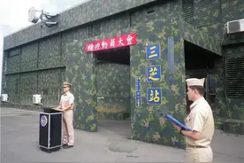提升海洋监侦能力？台海军投50.5亿元新台币兴建雷达情资整合中心图片