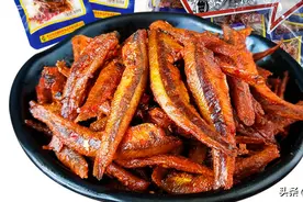 1块钱1包的小辣鱼，离职员工揭秘制作过程，看完后你还敢吃吗？图片