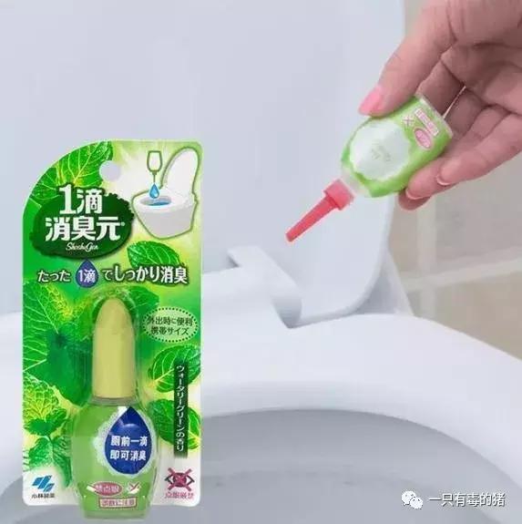 剃毛毛周角化症 剃毛毛周角化症