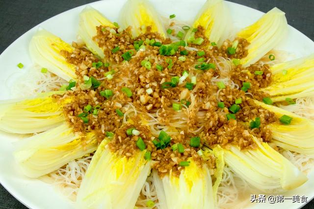 蒜蓉蒸粉丝的做法（蒜蓉粉丝蒸娃娃菜这样做）
